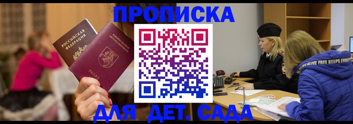форма 3 в Соликамске